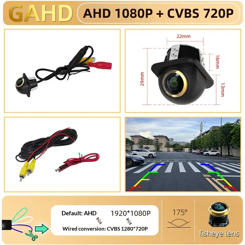 In-vehicle AHD 720P Tri-Control Rearview Camera