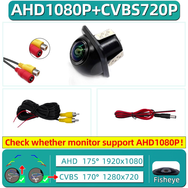 In-vehicle AHD 720P Tri-Control Rearview Camera