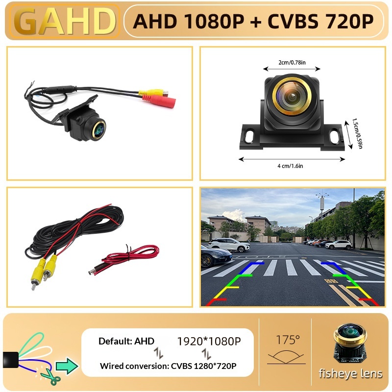 In-vehicle AHD 720P Tri-Control Rearview Camera