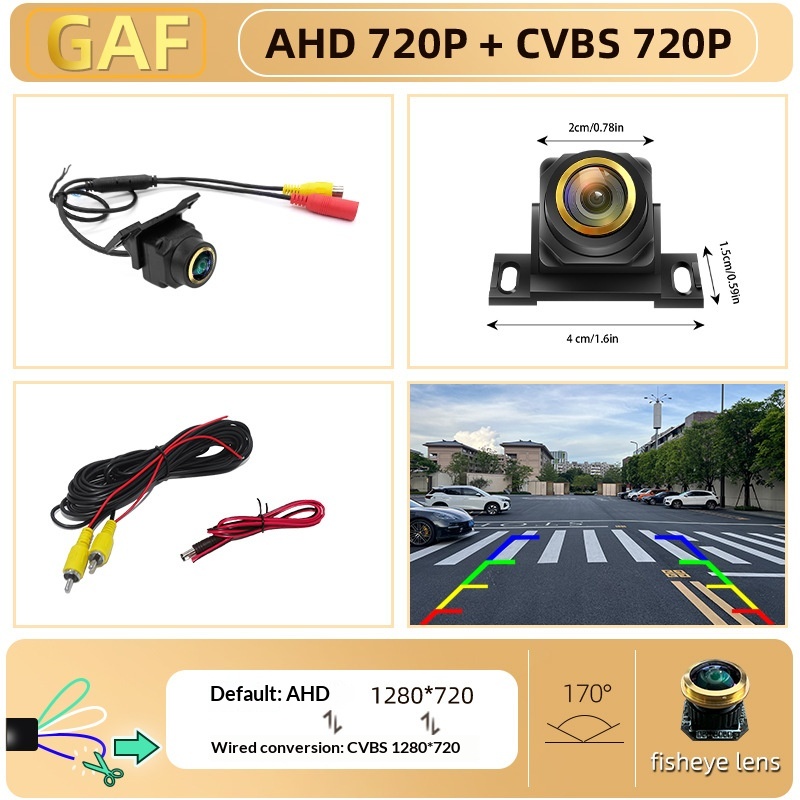 In-vehicle AHD 720P Tri-Control Rearview Camera