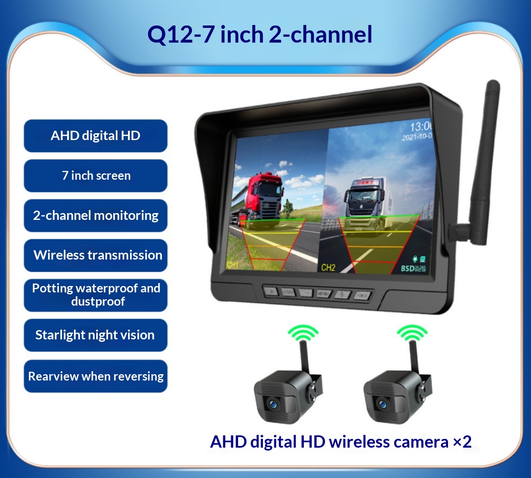 7-inch HD Night Vision Waterproof Lens Reverse Camera