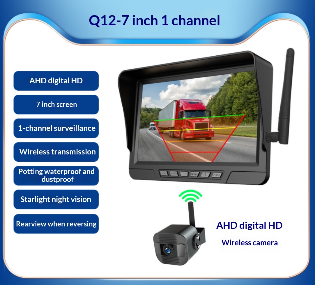 7-inch HD Night Vision Waterproof Lens Reverse Camera