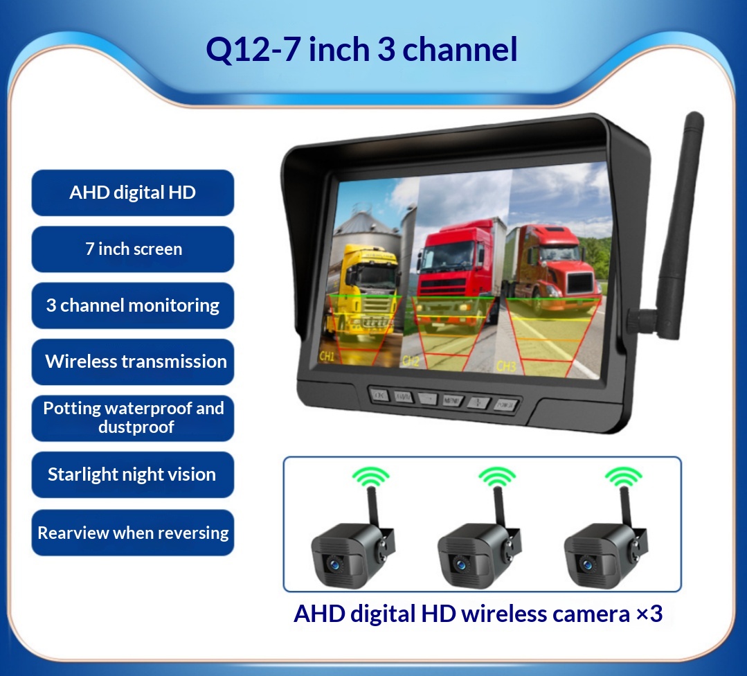 7-inch HD Night Vision Waterproof Lens Reverse Camera