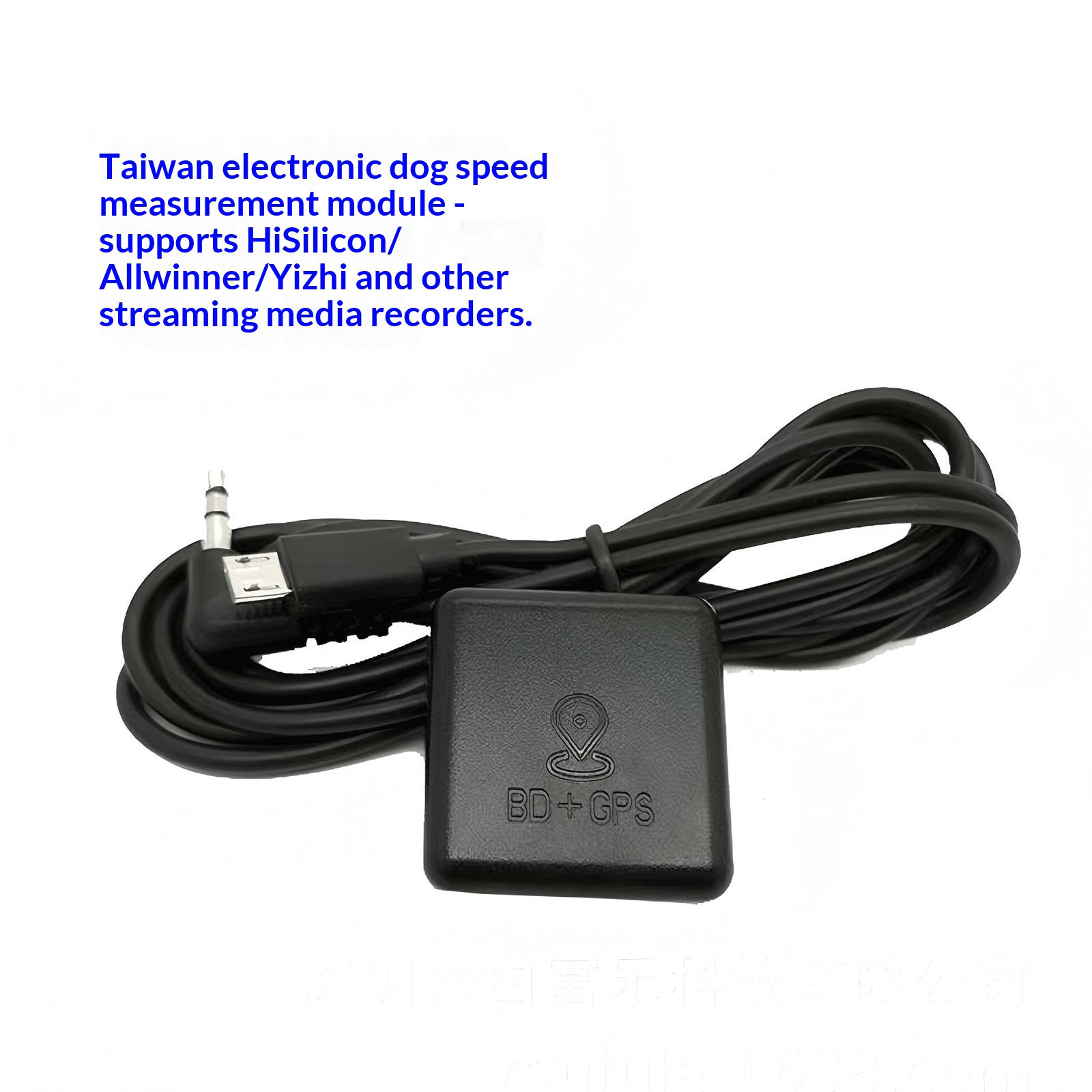 Dynamic Wide-angle Rear-view Camera For Reversing