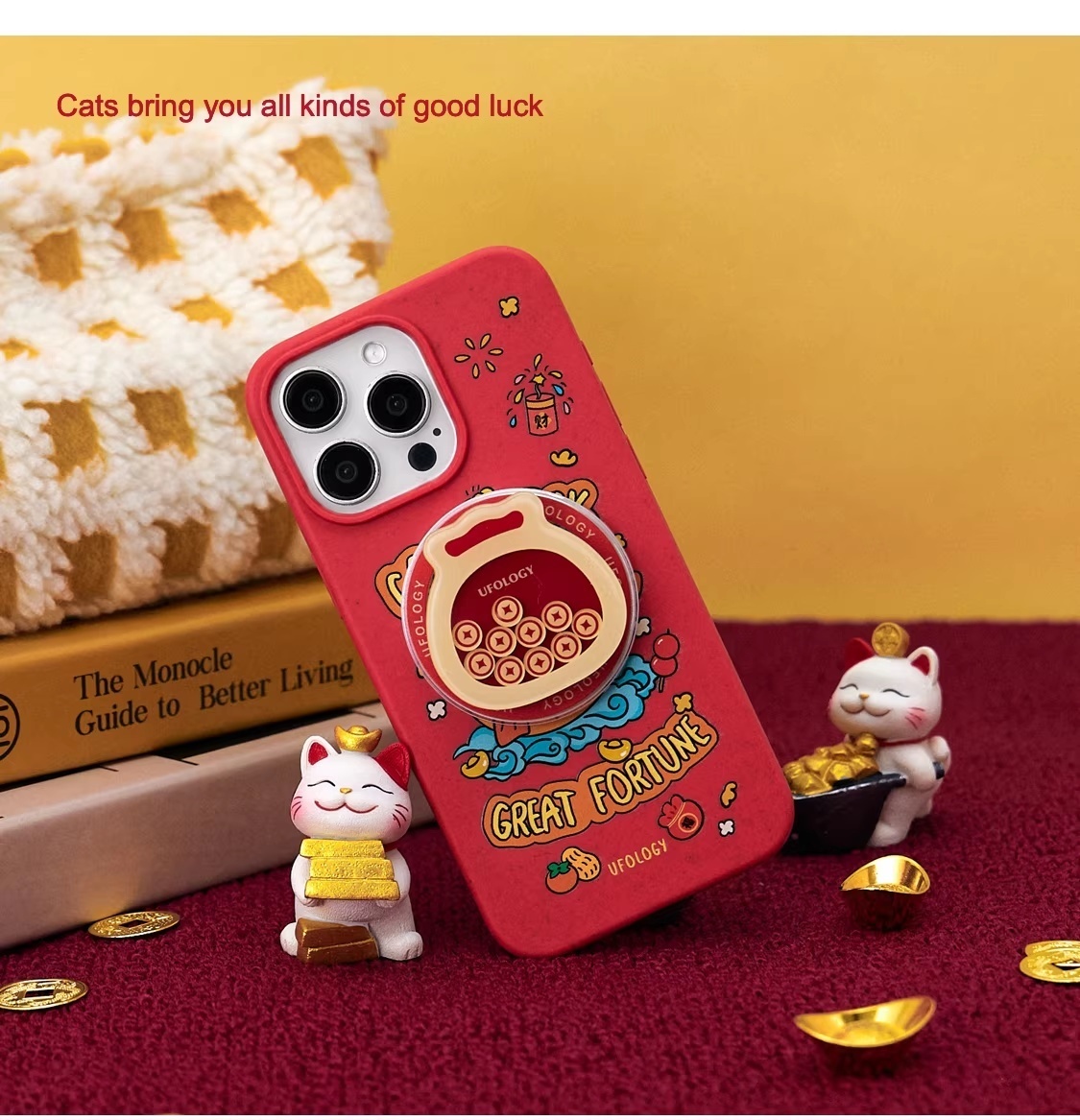Chinese-style New Year Magnetic All-Cover Soft Phone Case