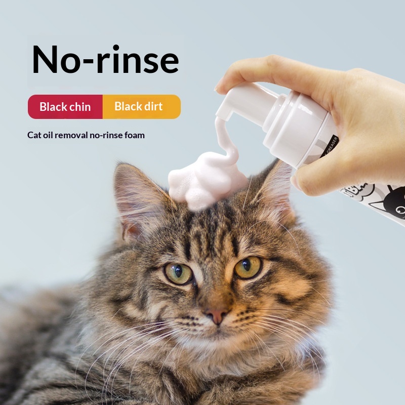 Gel Douche Sec Anti-Huile pour Chat — Toilettage sans Eau - image 2