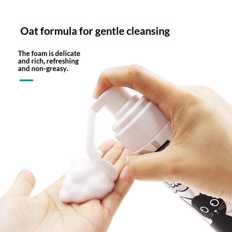 Gel Douche Sec Anti-Huile pour Chat — Toilettage sans Eau - image 3