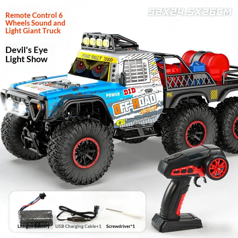 Stepless Transmission Six-Wheel Drive All-Terrain Remote-Controlled Climbing Vehicle