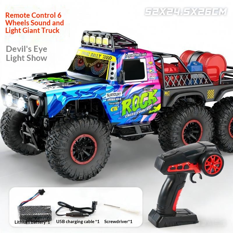 Stepless Transmission Six-Wheel Drive All-Terrain Remote-Controlled Climbing Vehicle