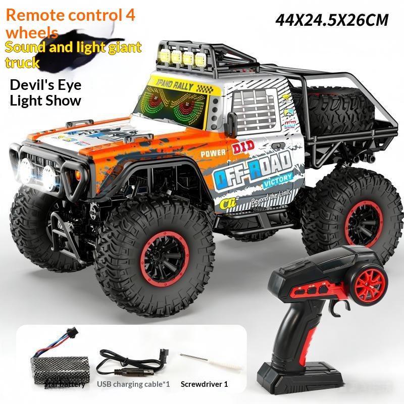Stepless Transmission Six-Wheel Drive All-Terrain Remote-Controlled Climbing Vehicle