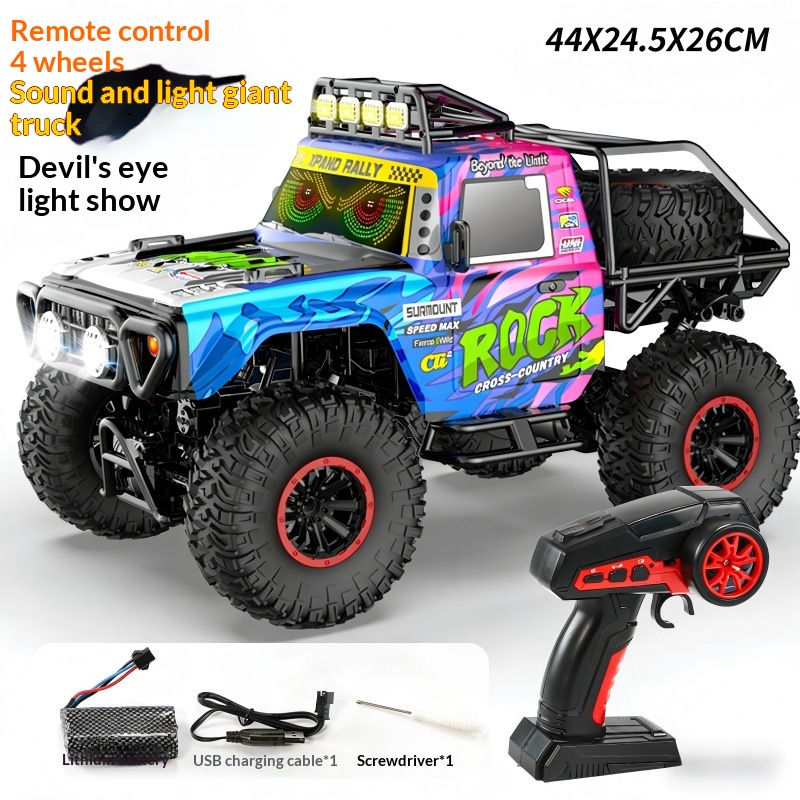 Stepless Transmission Six-Wheel Drive All-Terrain Remote-Controlled Climbing Vehicle
