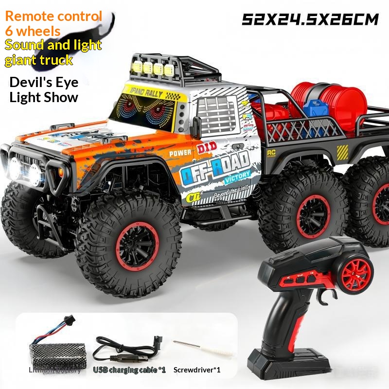 Stepless Transmission Six-Wheel Drive All-Terrain Remote-Controlled Climbing Vehicle