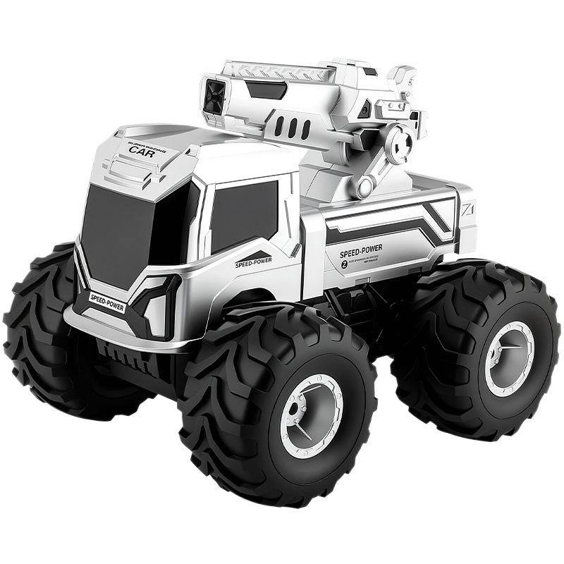 Four-wheel-drive Amphibious Water Cannon Remote-controlled Toy Car
