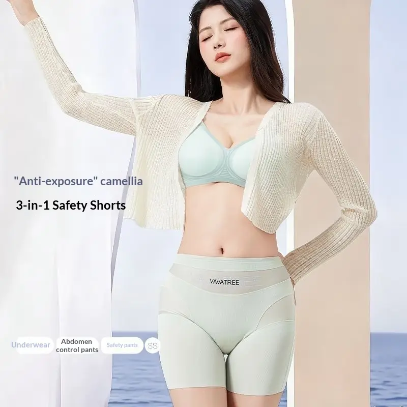 Camellia-scented Silk Invisible Seamless Breathable Panties