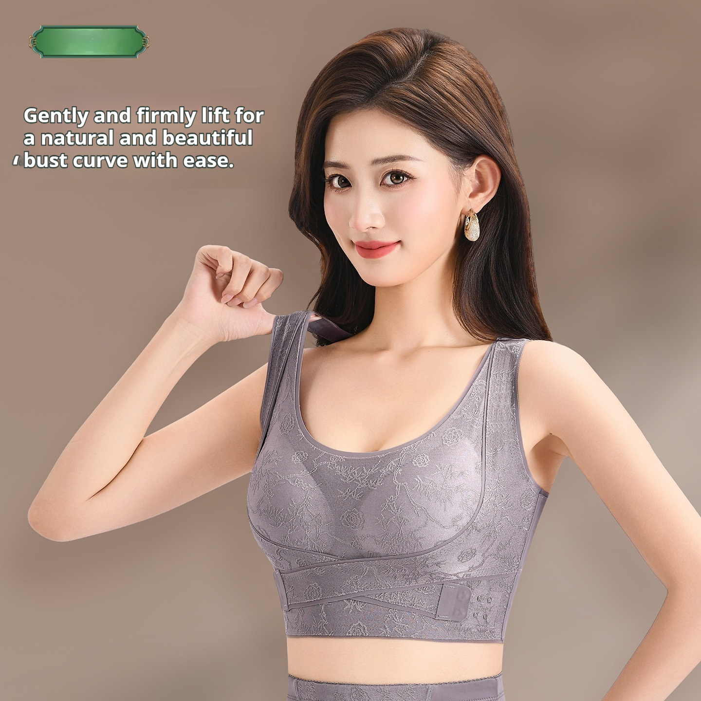 Embossed Jacquard Cross-Adjustable Bra For Women