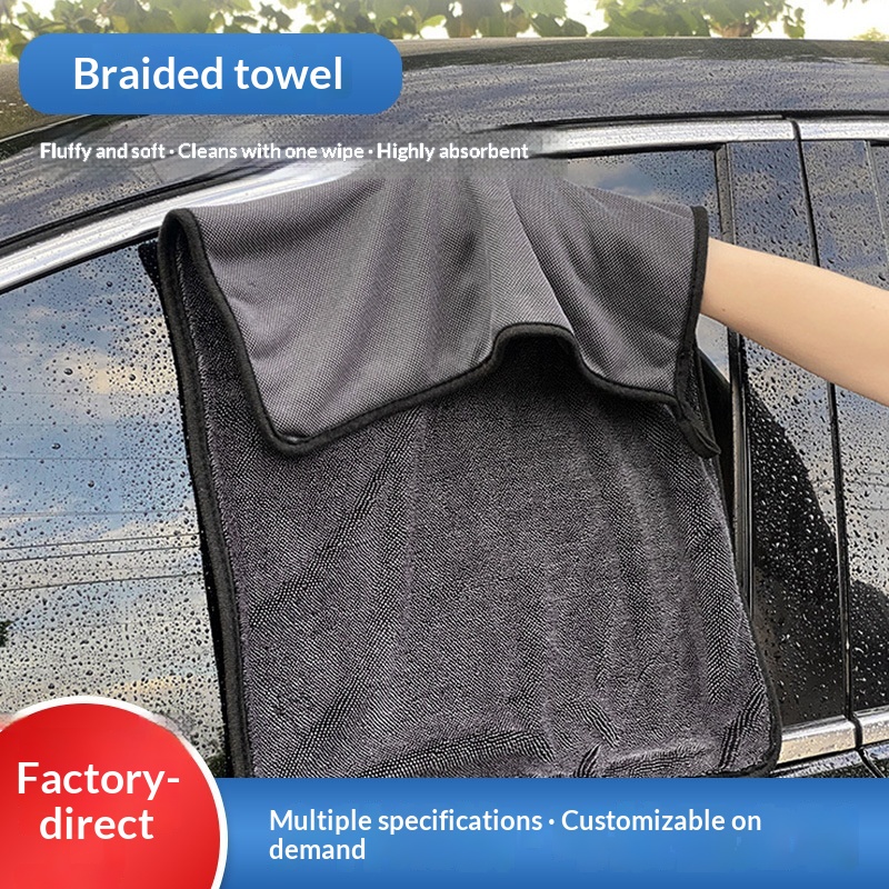 Simple Household Edge Wrapped Seamless Absorbent Towel