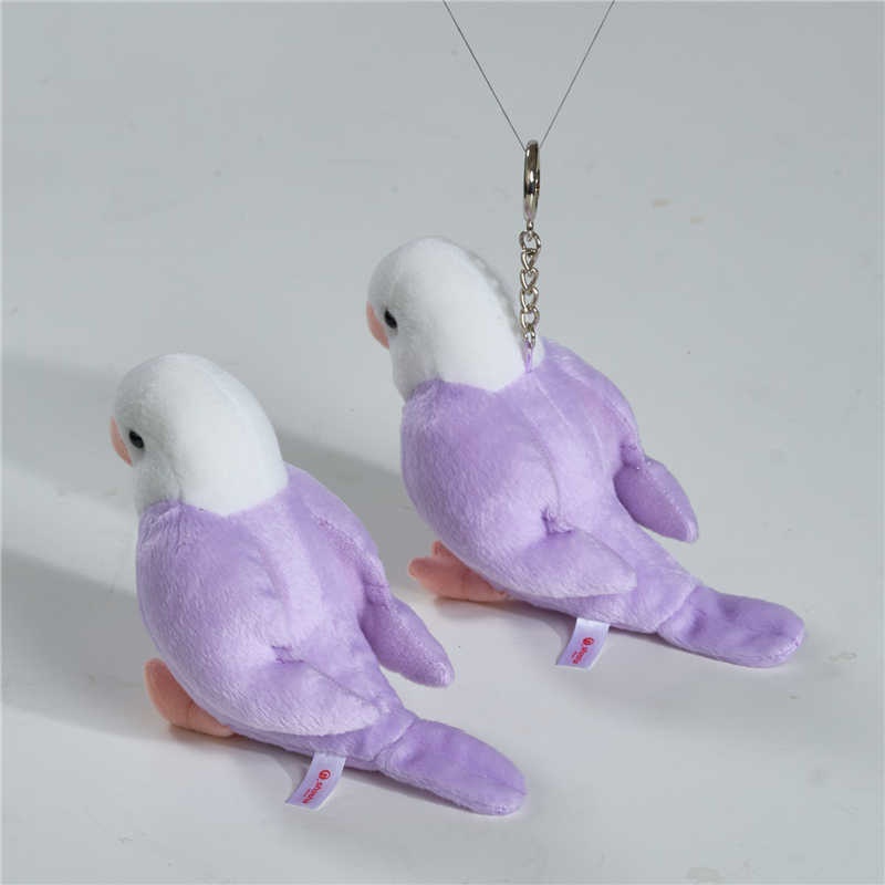 Peony Parrot Plush Pendant