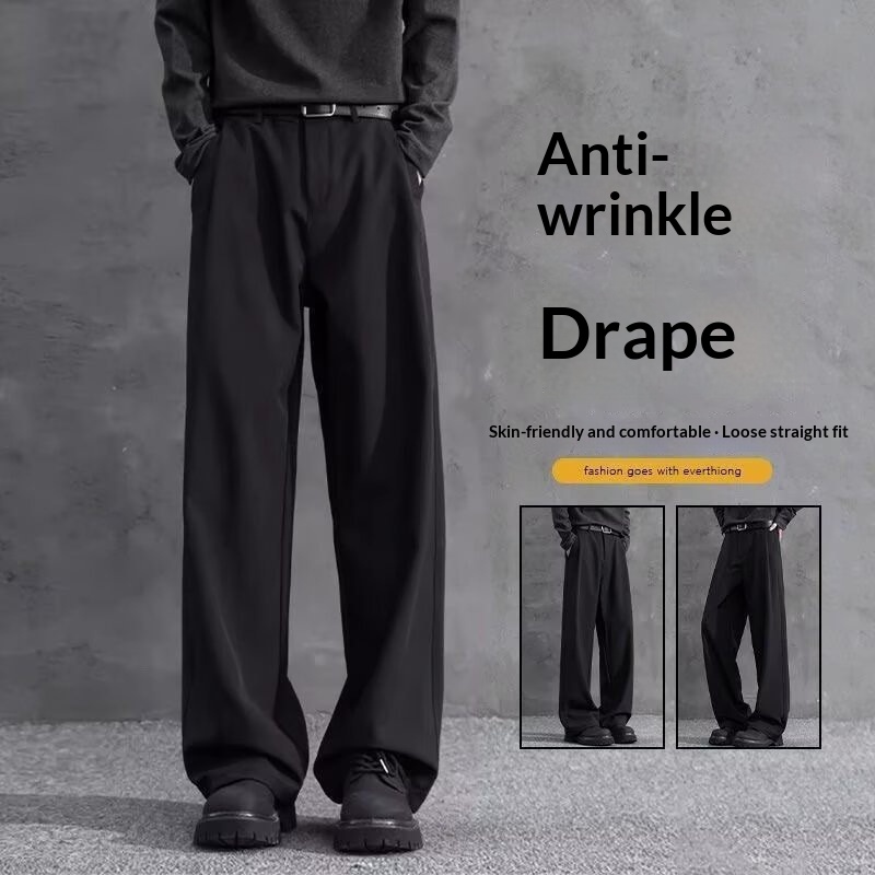 Summer Ice Silk Casual Pants American-Style High-Waist Suit Trousers