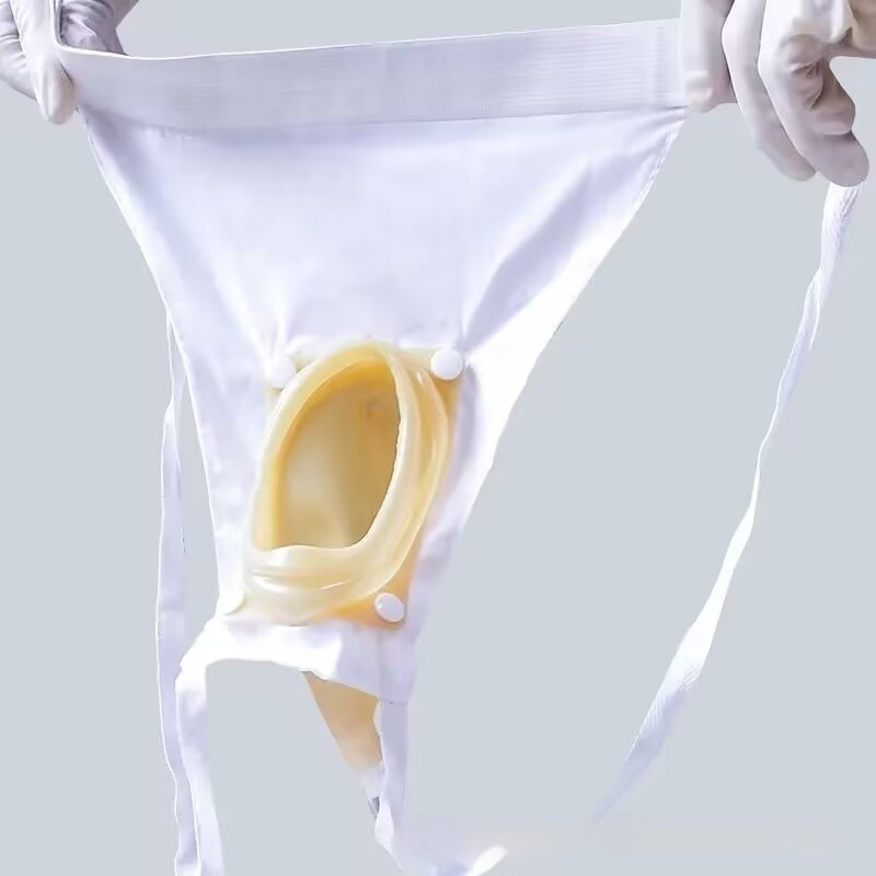 Breathable, Odor-resistant Incontinence Catheter Bag 3