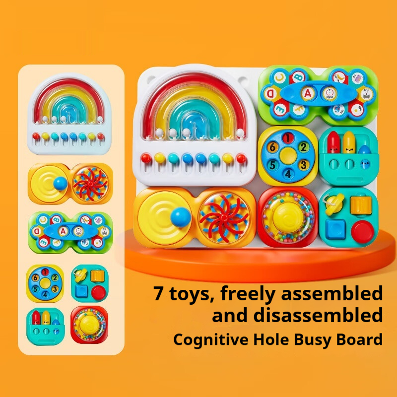 Early Education Lock-opening Busy Board Educational Toy