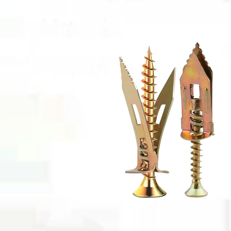 Punch-free, Hammer-in, One-piece Expansion Anchor