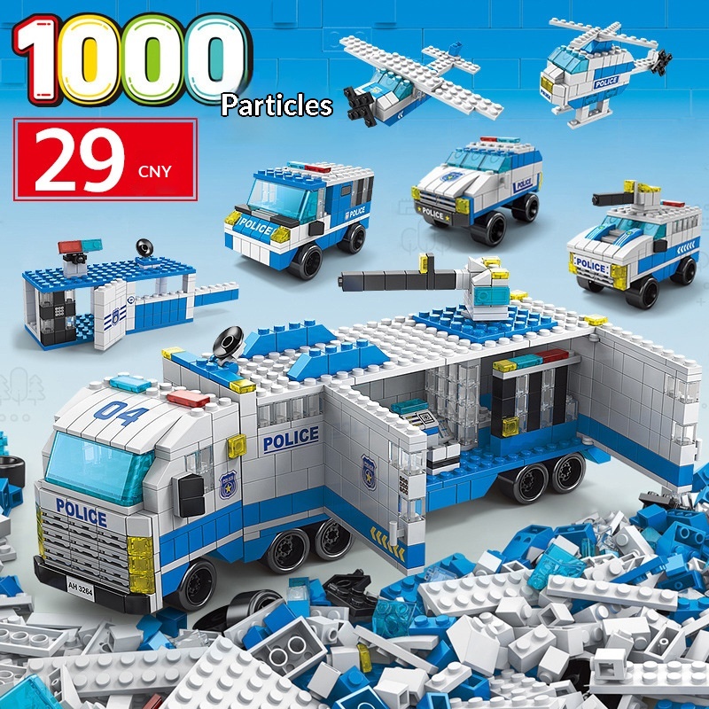 Compatible With Children's Educational Building Blocks