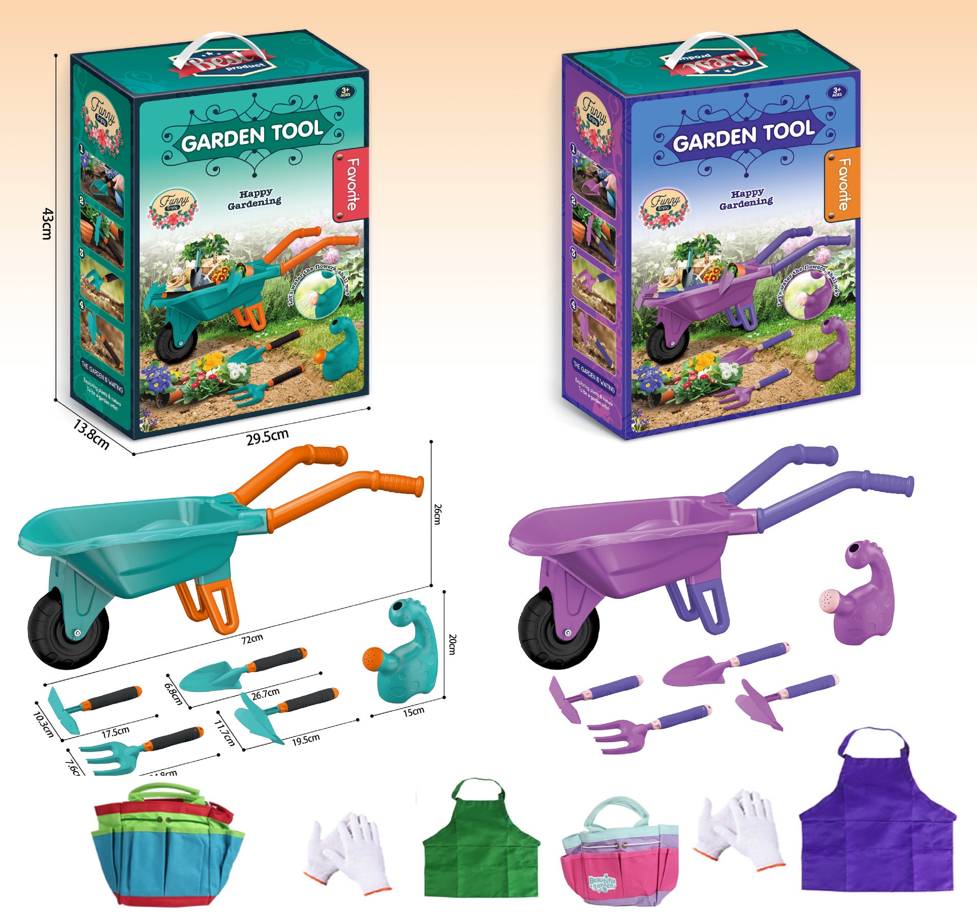 Cross-border Children's Gardening Tools For Digging Sand And Soil