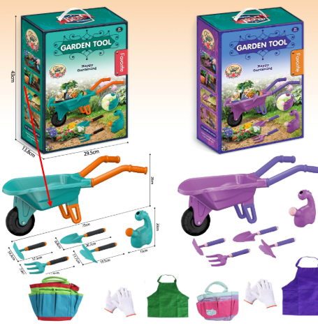 Cross-border Children's Gardening Tools For Digging Sand And Soil