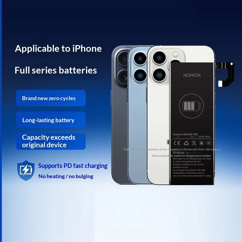 Mobile Phone Battery Lithium