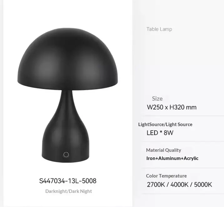 Bedroom Living Room Ambient Night Light Bedside Modern Bud-shaped Table Lamp