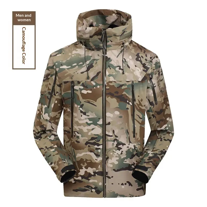 Heat-sealed Glued-seam Single-layer Tactical Jacket In Camouflage