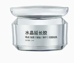 Nail Gel Polish Functional Glue Nail Art-specific Base Coat