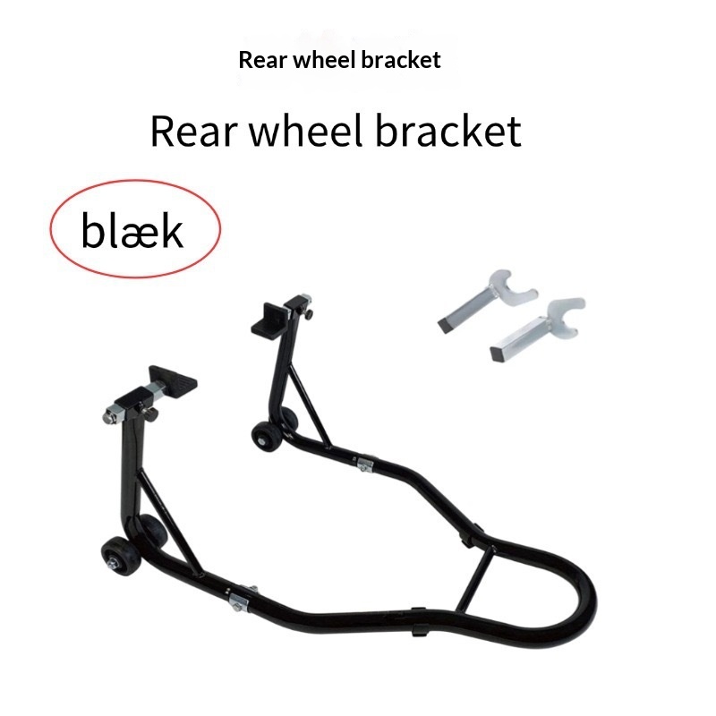 Motorcycle Stand Front And Rear Wheel Parking Rack 7