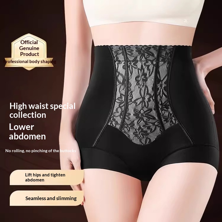 Viral High-Waist Tummy-Control Panties For Women