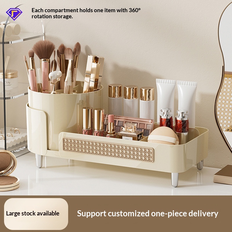 High-end Rotatable Cosmetic Organizer For The Desk