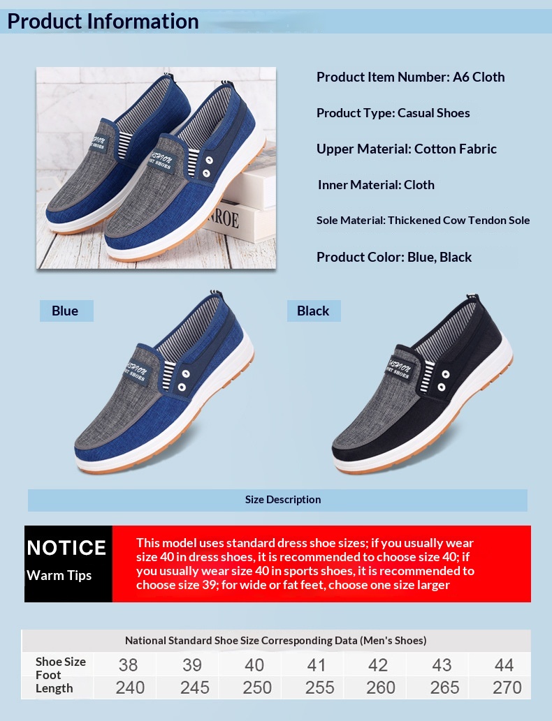 Men's Canvas Old Beijing Style Casual Shoes 66f5c549 Ce70 4b75 Ab6e 0e13cd73bd06 Trans