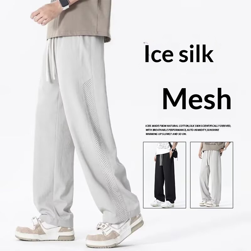 Straight-leg Ice Silk Pants Mens Breathable Casual Pants