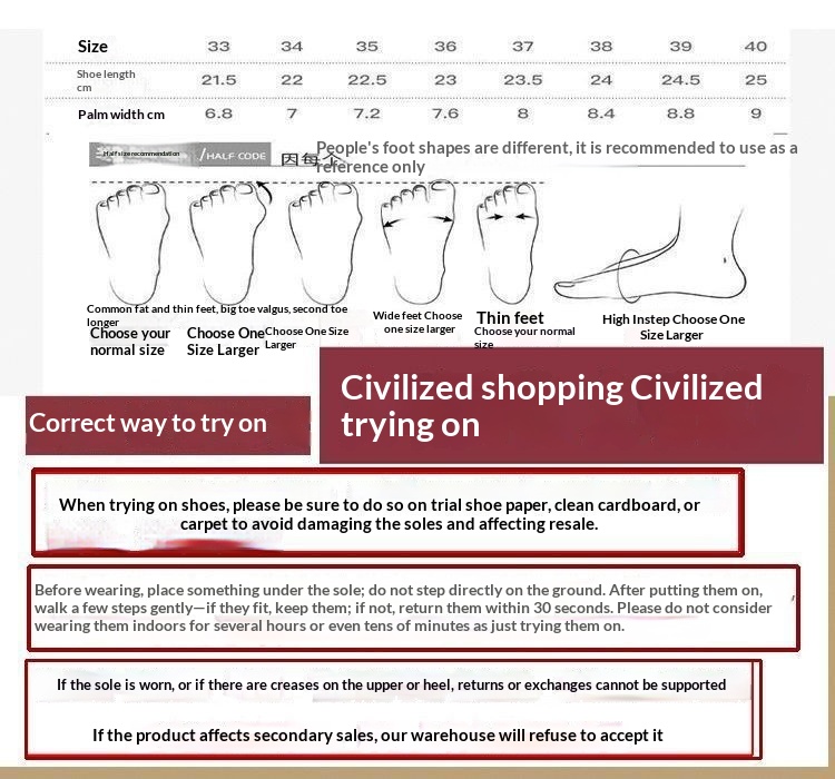 Footwear footwear size chart