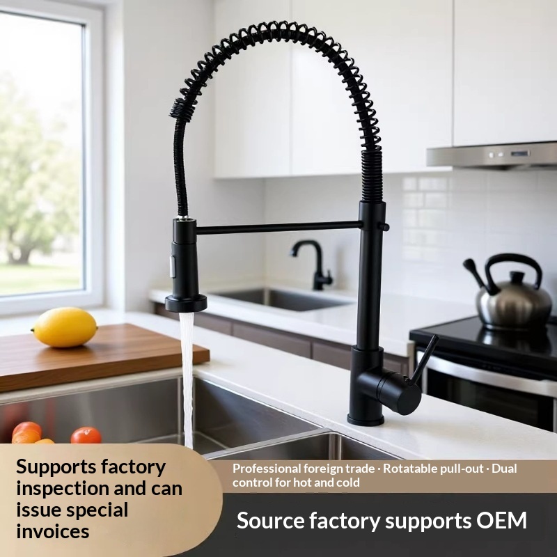 Rotatable Dual-Outlet Swivel Splash-Proof Faucet 5