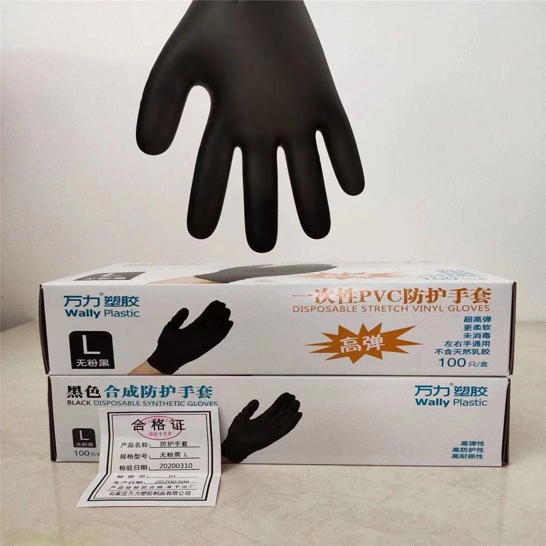 https://oss-cf.cjdropshipping.com/product/2026/03/30/01/ee96bd5f-5bf3-461c-b049-afdb968a72c0.jpg