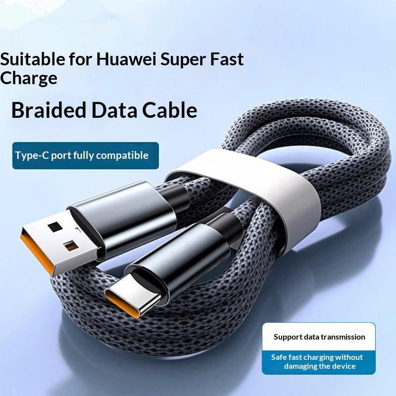 Super-fast Charging Extended 5-meter Data Cable