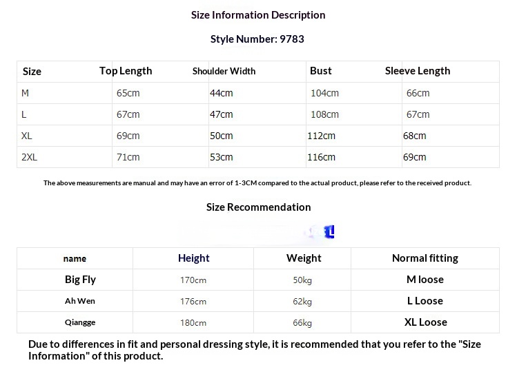Loose-fit Stand-up Collar Jacket Cropped Denim Jacket Loose-fit Stand-up Collar Jacket Cropped Denim Jacket