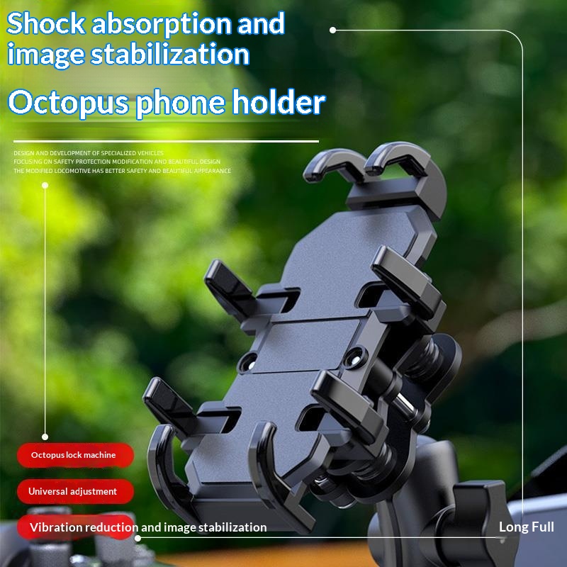 Motorcycle Riding Navigation Phone Holder 3