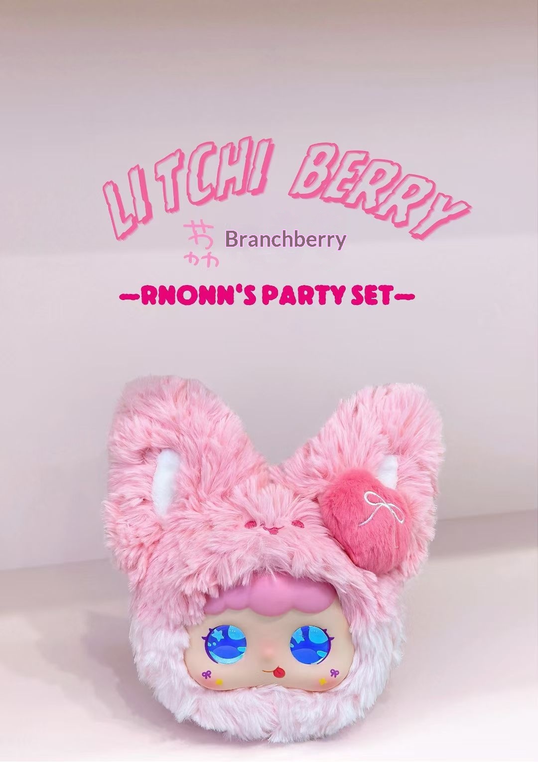 Jopark Sweet Chewy Tea Talks Cross-Border AI Smart Companion Toy