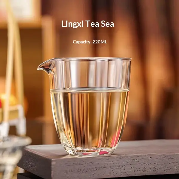 Heqi Yunxin Tea Sea Smoke Gray Fair Cup