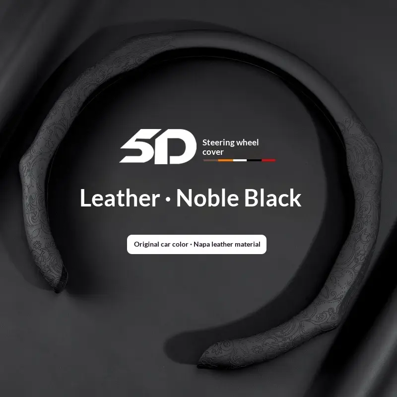 Suitable For Land Rover Steering Wheel Covers, Discovery Sport And Evoque