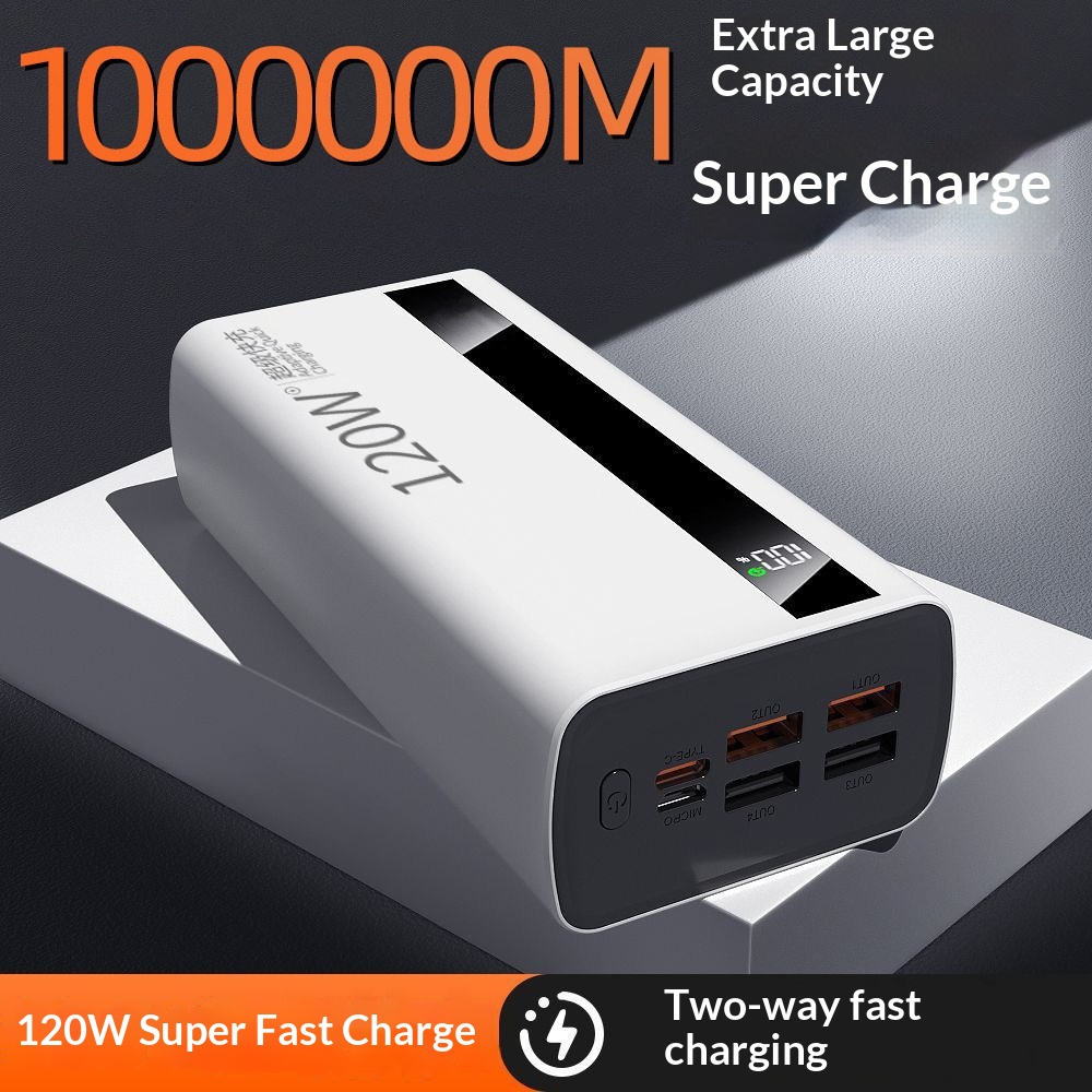3C-certified Extra-large Capacity Power Bank