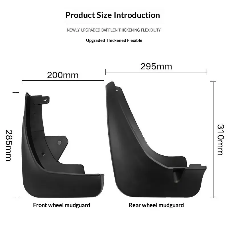 Front And Rear Fender Rubber Tiles Car Accessories