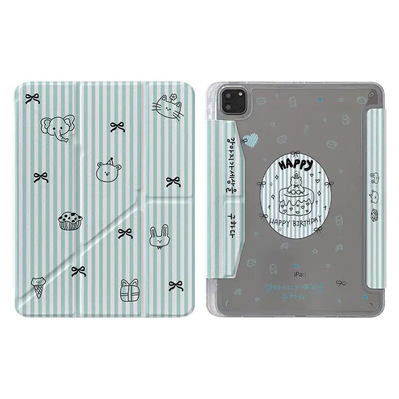 Y-shaped Three Fold Flat Protective Cover