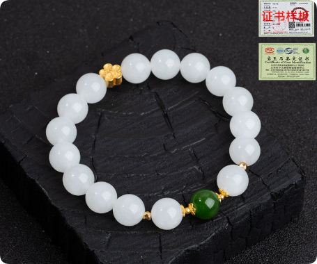 Hetian Jade Bracelet, picture 4 of 4